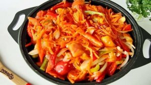 Лечо с петрушкой на зиму