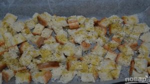 Крем-суп тыквенный