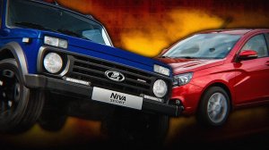 ГИГАНТСКИЙ ПРОВАЛ АВТОВАЗА