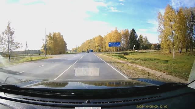 Осенняя дорога (Дорога в 21 век-ВК)