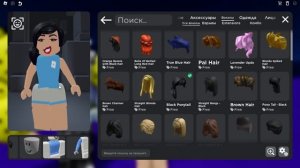 НОВОЕ ЛУЧШЕЕ ЛИЦО В РОБЛОКСЕ! КАК ПОЛУЧИТЬ БЕСПЛАТНО?