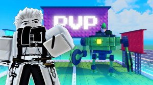 НОВЫЙ РЕЖИМ *PVP* В ОБНОВЛЕНИИ GARDEN TOWER DEFENSE ROBLOX!