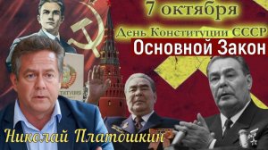 Будете выбирать БУДУЩЕЕ - ПОСМОТРИТЕ это до конца...