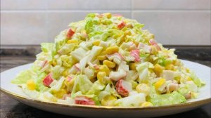 НЕЖНЫЙ салат из пекинской капусты с крабовыми палочками | Просто и вкусно!