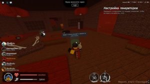 коллаба с secret