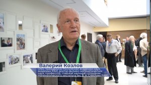 Валерий Козлов – о конференции «Интегрируемые системы и нелинейная динамика»