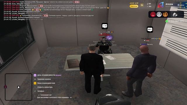 допрос и увольнение Eoka_Oilrig
