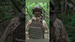 🇷🇺🇷🇺🇷🇺НАШИ ГЕРОИ РОССИИ🇷🇺🇷🇺🇷🇺