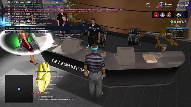 gta_sa 2025-10-07 22-14-33-994 смотреть онлайн