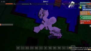 99 ночей но модефицыраваные