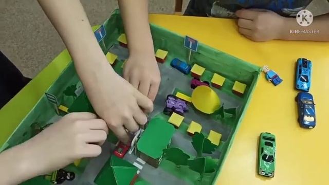 игра _Безопасный маршрут ПДД