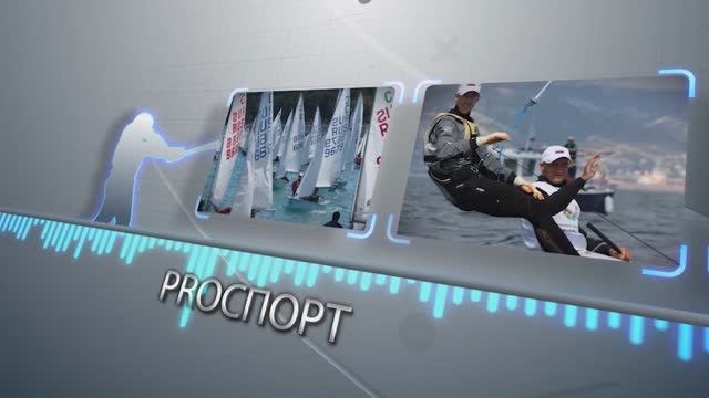 Proспорт. Футбольный матч "Спартак-Геленджик" - "Интер"