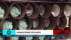 Руслан Панкратов - Что стоит на самом деле за решением Зеленского отправить своих военных за рубеж?