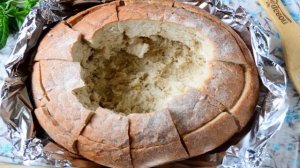 Лазанья в Цветущем хлебе