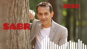 Сабр кардам азоби ман гузашт _ Зиевиддини Нурзод