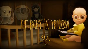 Зачем я согласился посидеть с ним? Baby in Yellow
