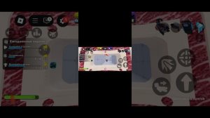 играю в соперники в roblox.