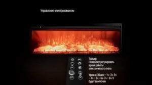 Электроочаг Joker