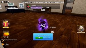 ХЭЛЛОУИНСКАЯ БАБУЛЯ ПРОТИВ ВНУКОВ!