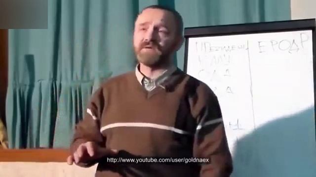 Сергей Данилов - Сущности (Полная лекция)