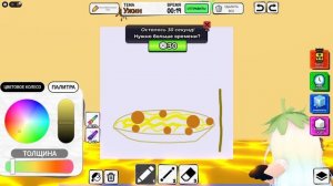 НАРИСУЙ ИЛИ УМРИ! КТО ЛУЧШЕ РИСУЕТ?