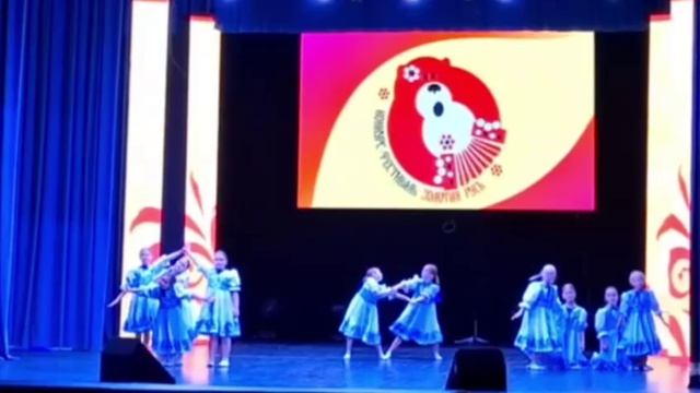 Хореографический ансамбль 