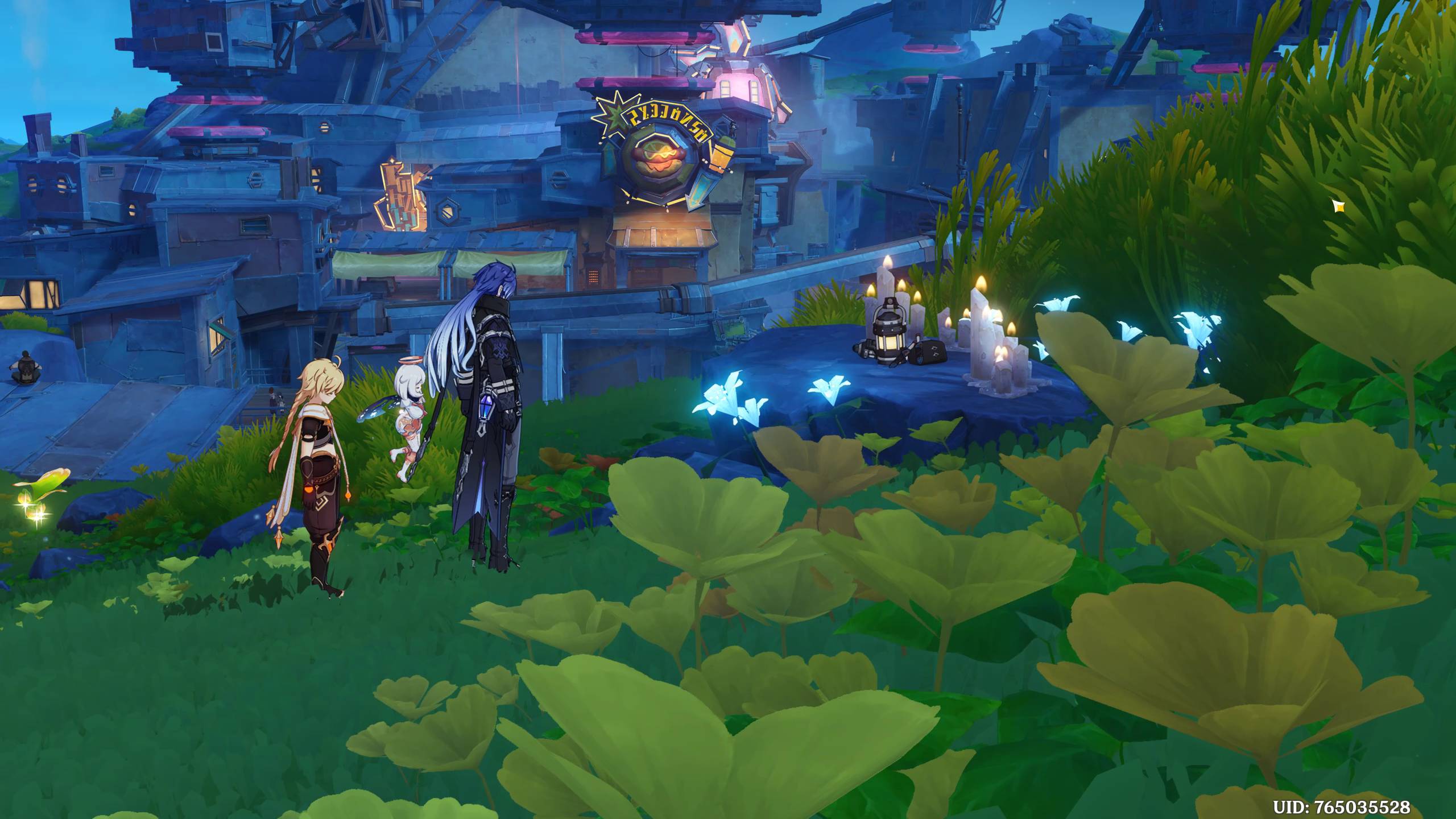 Genshin Impact: Недосягаемый покой