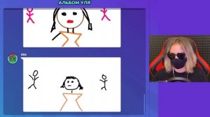 ИСПОРЧЕННЫЙ ТЕЛЕФОН В РЕАЛЬНОЙ ЖИЗНИ! Gartic Phone