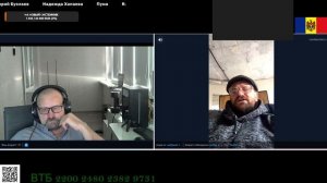 Стул Сталина