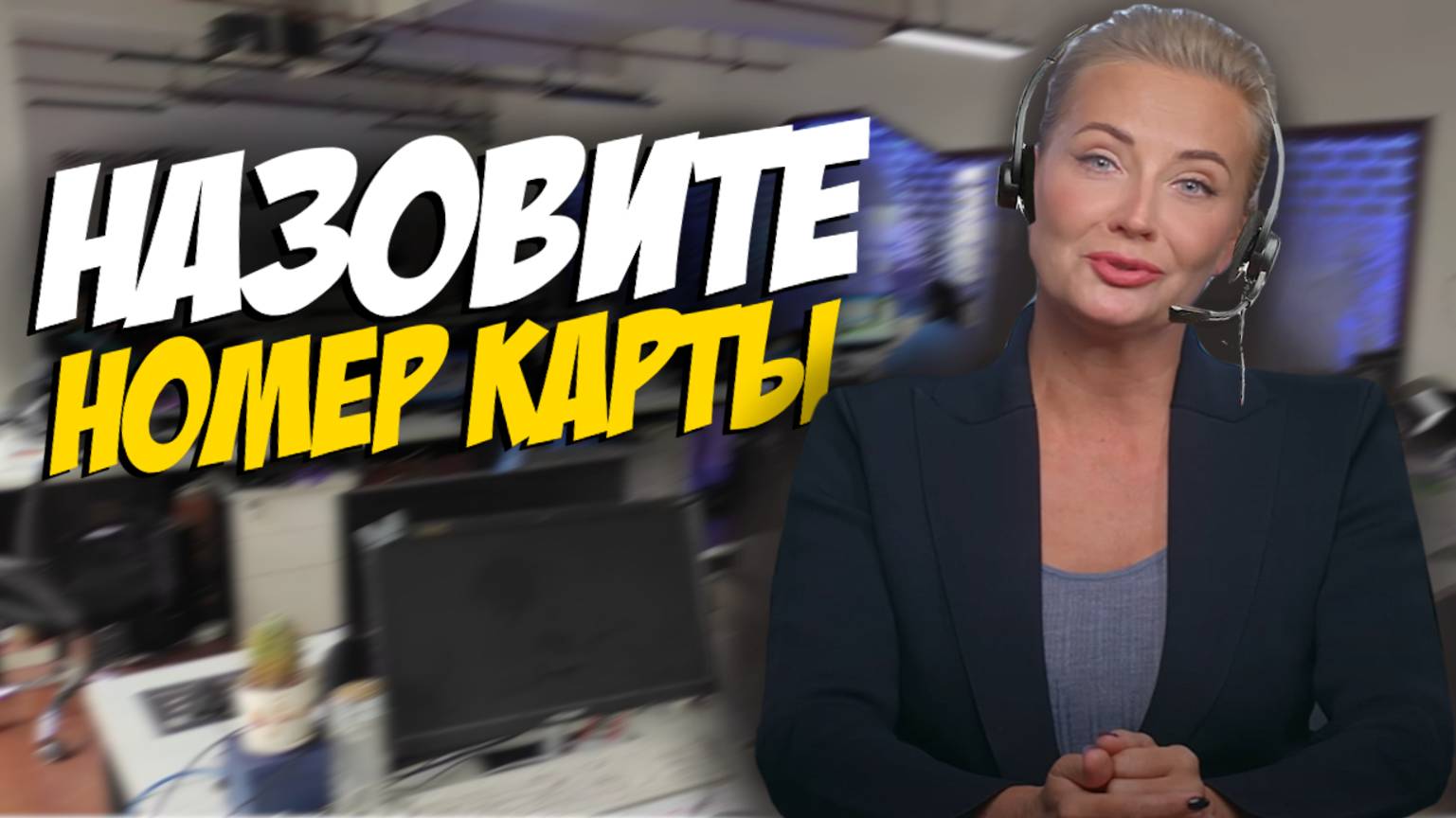 КАК ФБК ПРОВОДЯТ ОПРОСЫ В РОССИИ смотреть онлайн