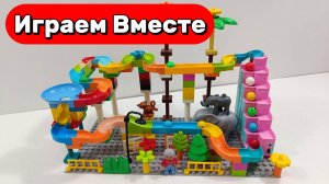 АСМР РАЗВИВАЮЩИЙ КОНСТРУКТОР ЛЕГО ДЛЯ ДЕТЕЙ 🟢 СТРОИМ ВМЕСТЕ ГОРКИ С ШАРИКАМИ