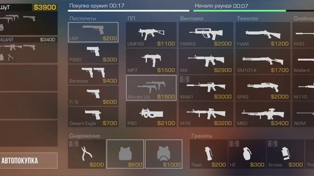 Не фортовы 🤯🤯🤯