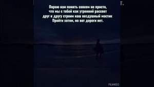 💚💛 ДВЕ ЛЮБВИ 💗💕 Аудиостихи 🎧 🎙️#стихи_о_жизни #стихинелли