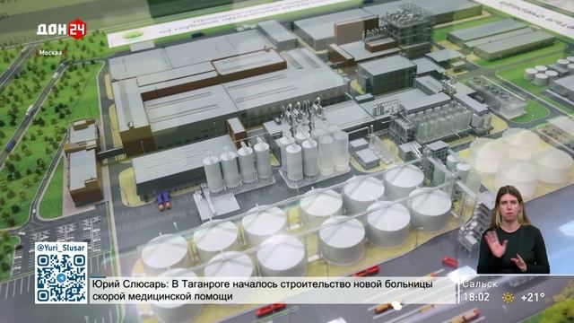 Агропромышленная выставка «Золотая осень – 2025» стартовала сегодня в Москве