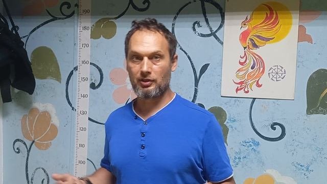 Сила и осознание — гениально!
