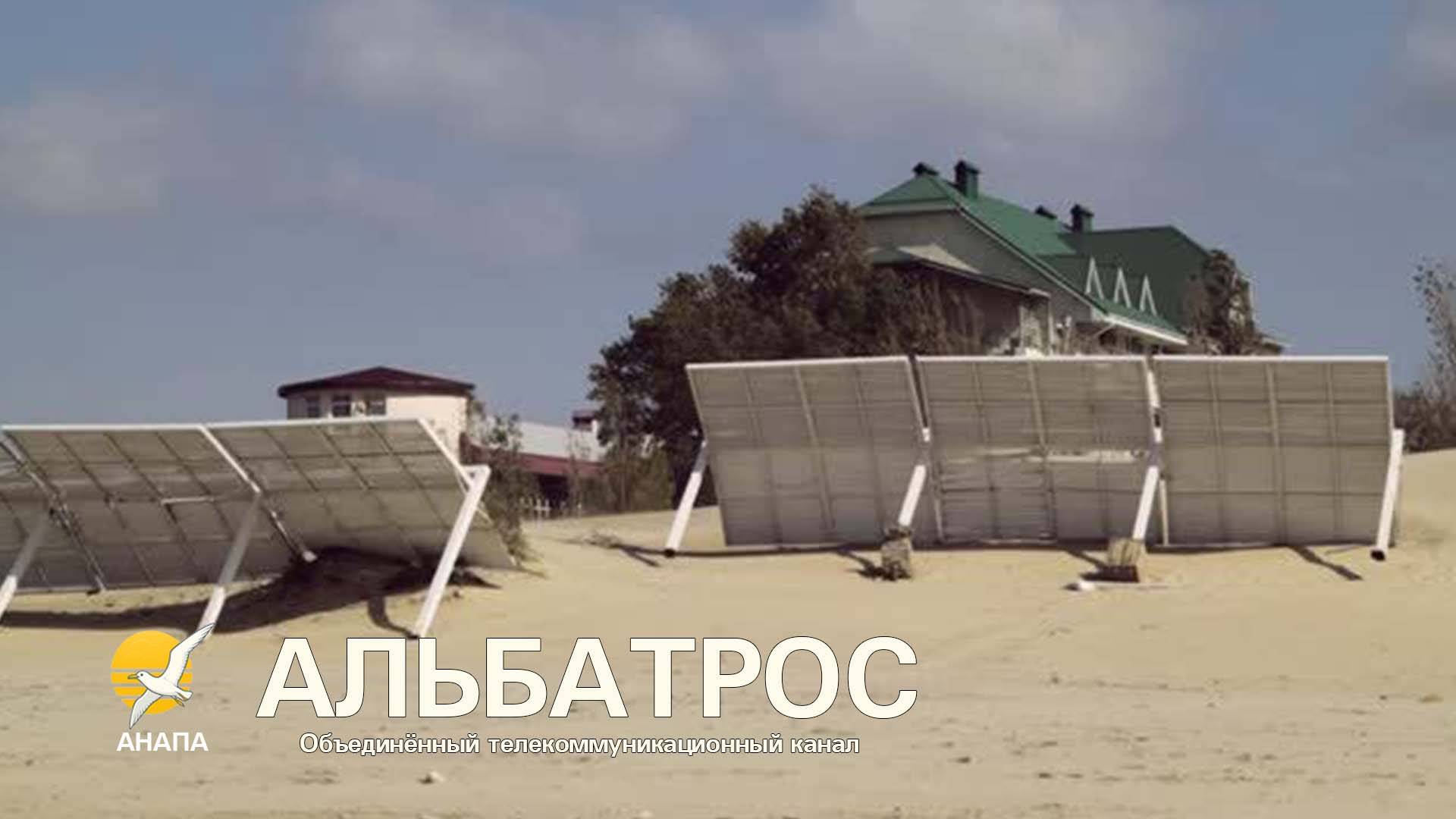 АНАПА. МОРЕ. ПЛЯЖ КРИСТАЛЛ-УЮТ и СОФИЯ // 8 октября 2025 года