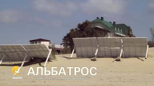 АНАПА. МОРЕ. ПЛЯЖ КРИСТАЛЛ-УЮТ и СОФИЯ // 8 октября 2025 года