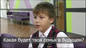 ПРО СЕМЬЮ @Re@