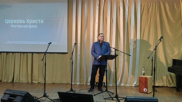 Спасающая дружба. Дмитрий Беланов