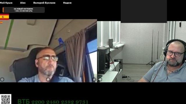 Штрафы штрафы