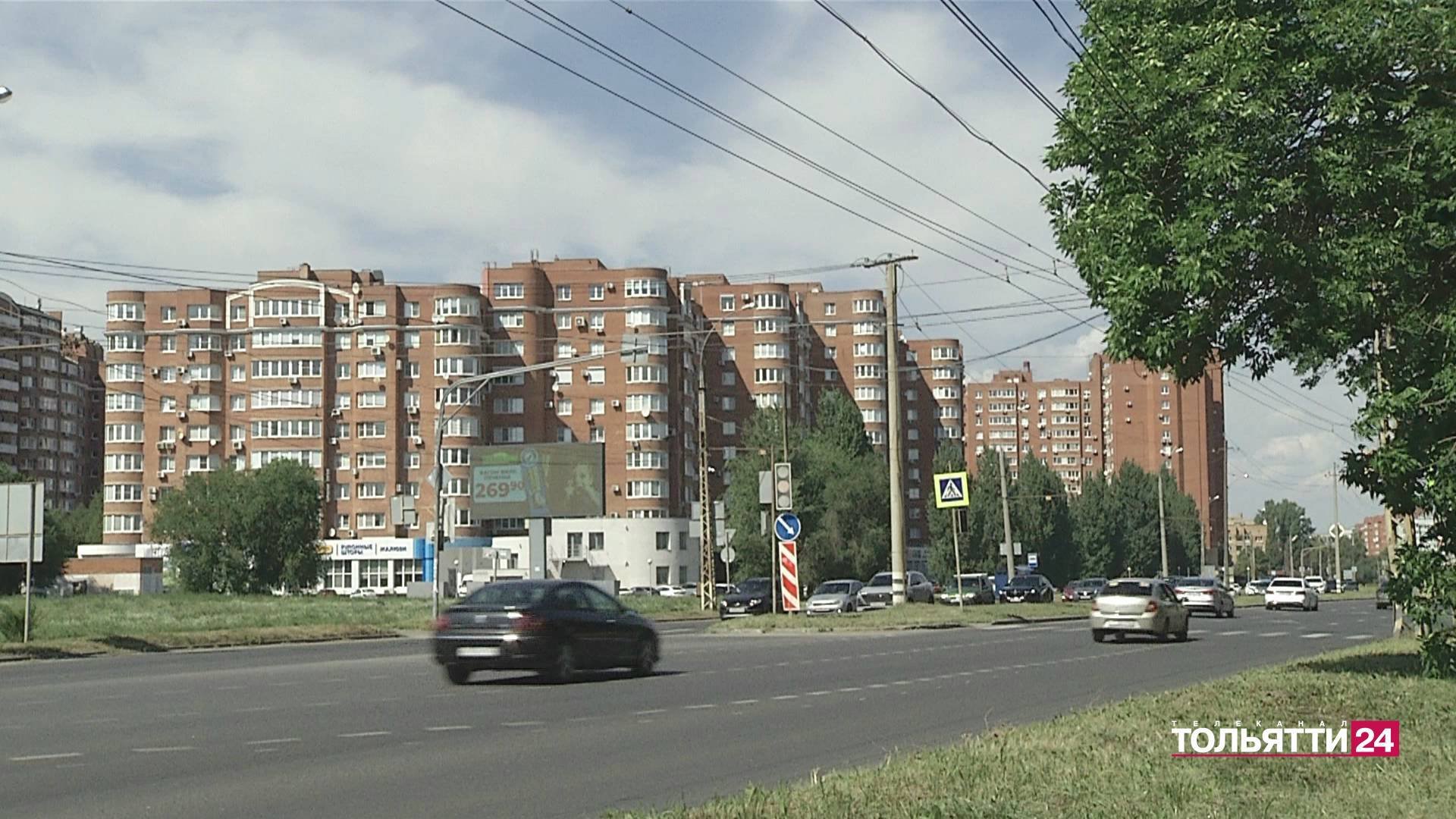«Новости Тольятти» 07.10.2025