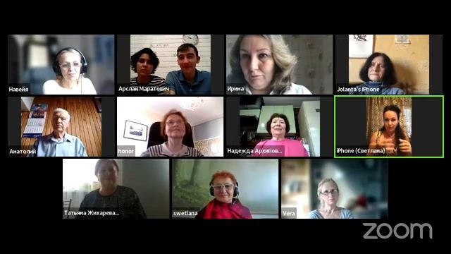 ВЫПУСКНОЙ БАЛ курс КВАНТОВЫЙ ЦЕЛИТЕЛЬ смотреть онлайн