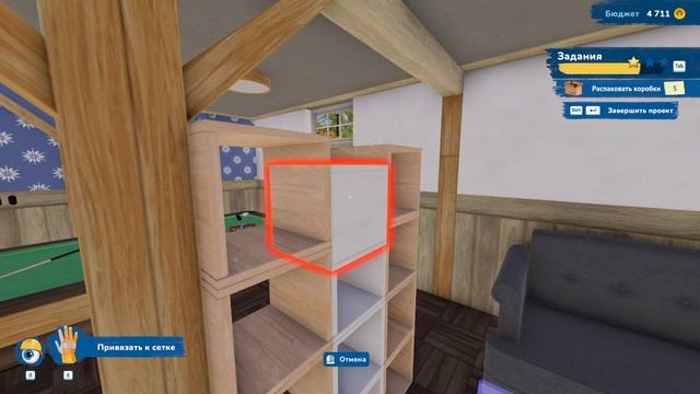House Flipper 2. Часть 3. Прохождение. Уборка и обустройство подвала.