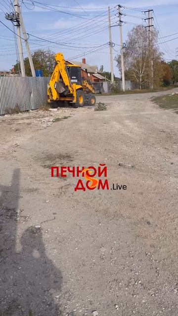 Выравниваем парковку трактором. 08-10-2025
