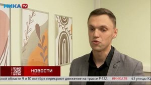 Калужские учителя-ветераны СВО занимаются патриотическим воспитанием