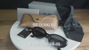 Очки Ray Ban 4441D 6677 87 Bio-Based