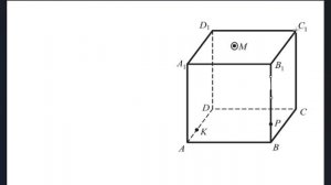 Сечения параллелепипеда посложнее