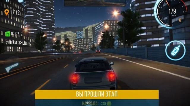Мои гонки