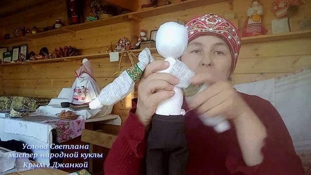 Авторская выставка Светланы Условой «Добрые традиции Крыма»