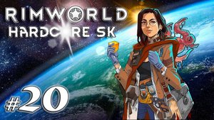 Тестовый пуск реактора и гости с небес | Rimworld 1.5 HSK | 2025